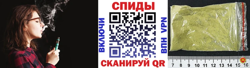БУТИРАТ BDO 33%  Купить где  Курчатов 