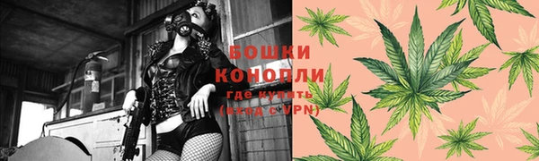 меф VHQ Краснослободск