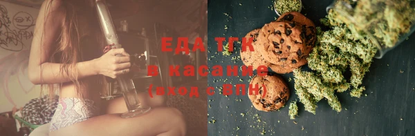 меф VHQ Краснослободск