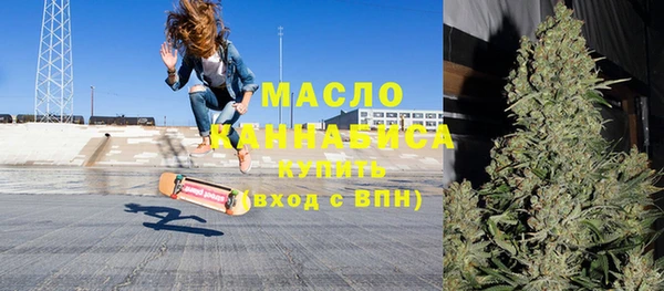 меф VHQ Краснослободск