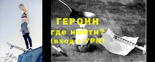 амф Краснотурьинск