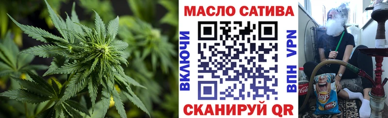 Дистиллят ТГК вейп с тгк  Купить  Курчатов 
